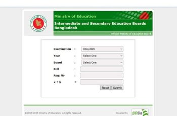 HSC Result 2025 With Full Marksheet