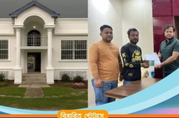 You don’t need even 1 taka in advance, company will build a house!