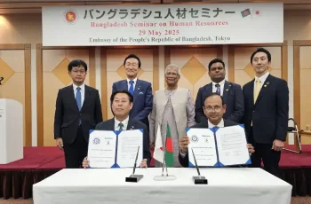 Japan Work Permit Visa 2026