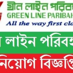 Green Line Transport is recruiting 21,000 supervisors