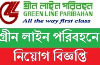 Green Line Transport is recruiting 21,000 supervisors